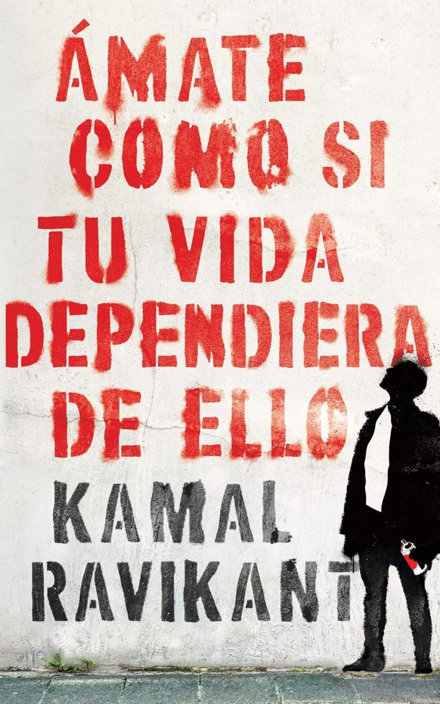 Ámate como si tu vida dependiera de ello