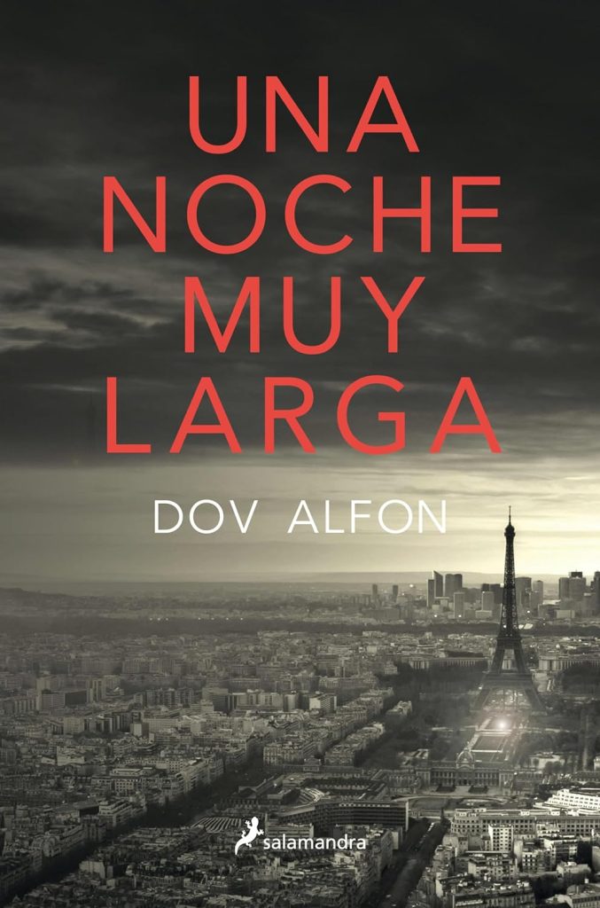 Una noche muy larga Una noche muy larga